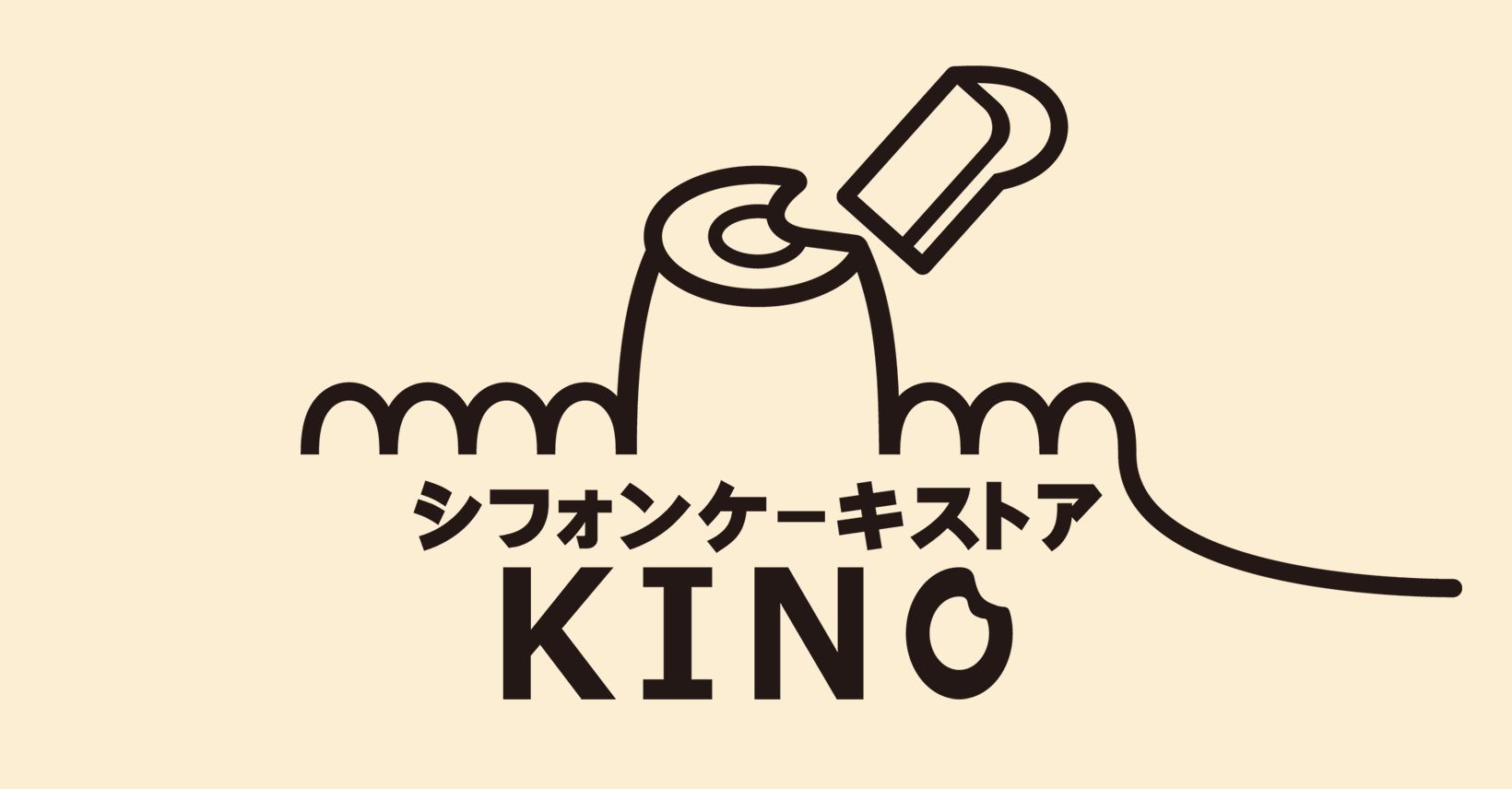 シフォンケーキストア KINO